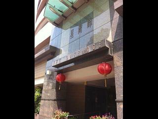 Sai Wan Ho - The Oakridge 15