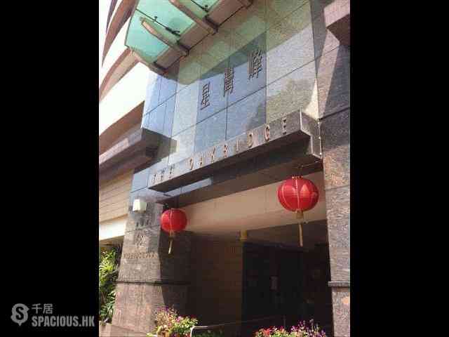 Sai Wan Ho - The Oakridge 15