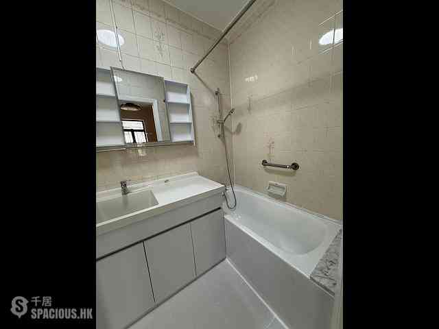 Ho Man Tin - Prince Apartments 15