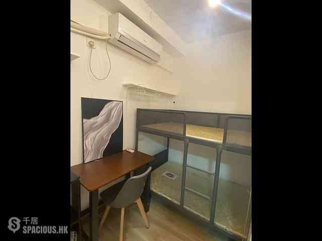 Quarry Bay - Lai King Mansion 02