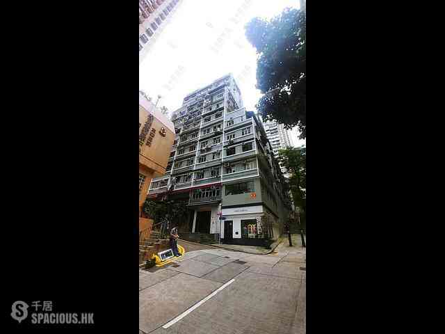 Poho - Po Hing Mansion 13