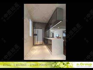 Mid Levels West - Greenview Gardens 03