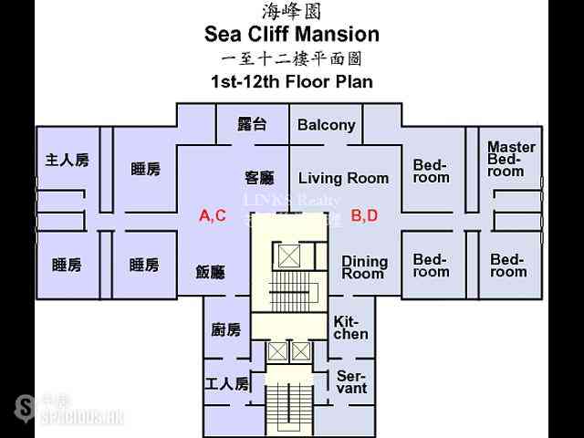 Repulse Bay - Sea Cliff Mansions 04