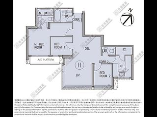 Wong Chuk Hang - The Southside Phase 3B Blue Coast Tower 2B 04