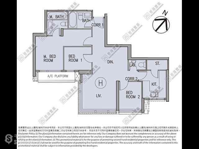 Wong Chuk Hang - The Southside Phase 3B Blue Coast Tower 2B 04