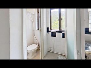 Pok Fu Lam - Four Winds Apartment 13