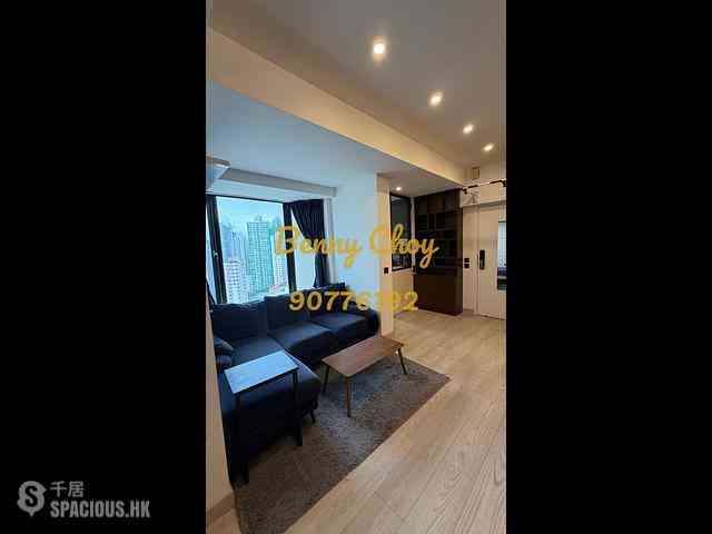 Mid Levels West - Beaudry Tower 05