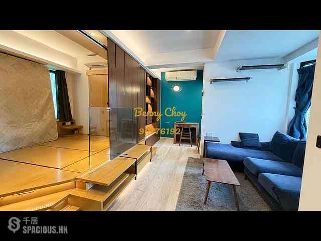 Mid Levels West - Beaudry Tower 01