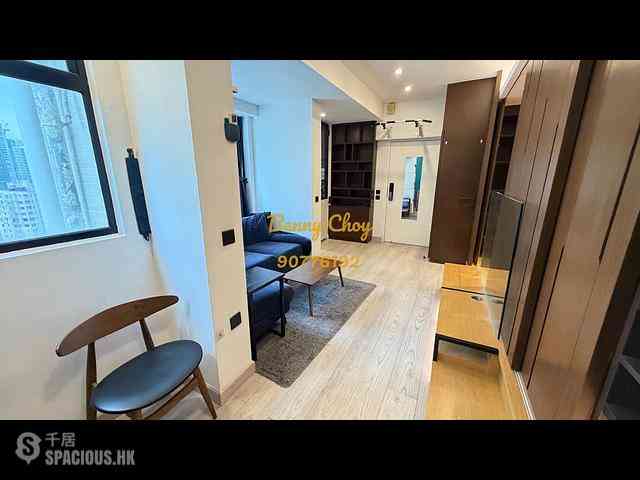 Mid Levels West - Beaudry Tower 02
