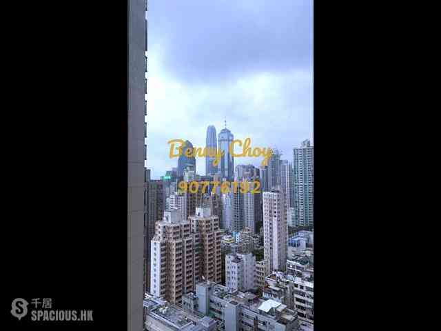 Mid Levels West - Beaudry Tower 10