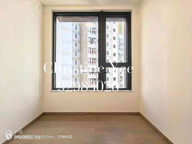 跑马地 - One Jardine's Lookout 04