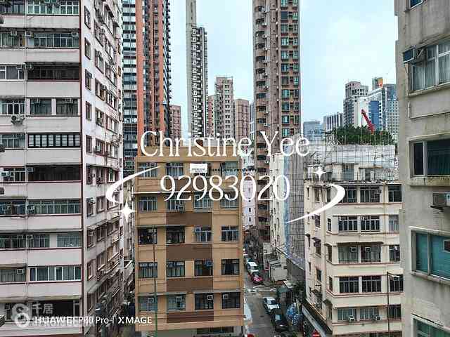 Tai Hang - Wunsha Court 04