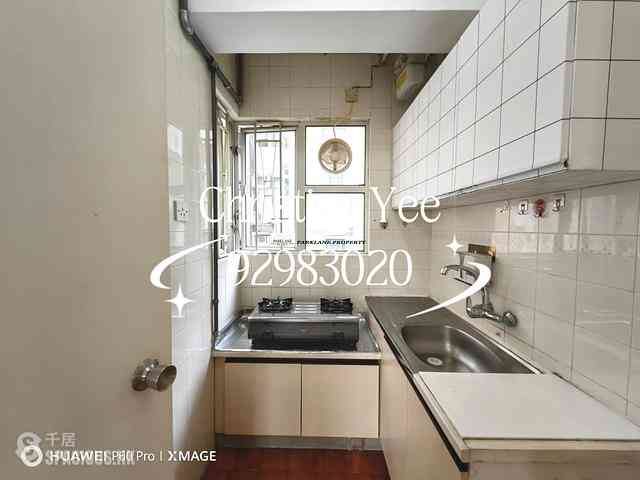 Tai Hang - Wunsha Court 05