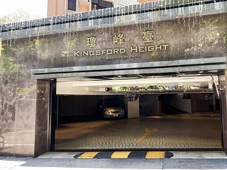 Mid Levels West - Kingsford Height 28