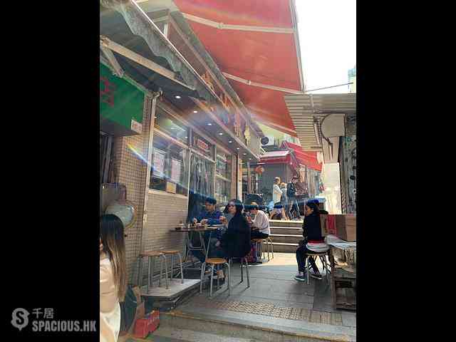 Sham Shui Po - 12, Yiu Tung Street 09
