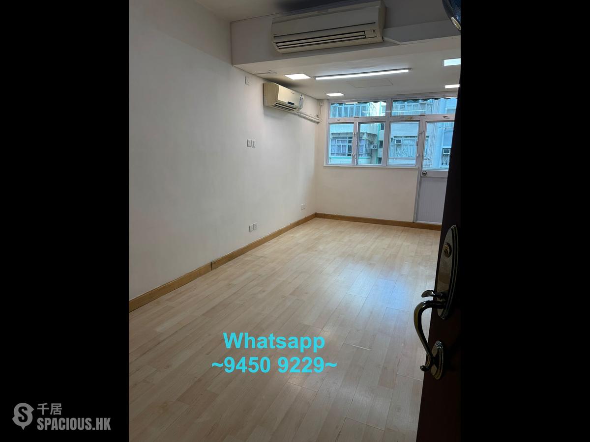 Sai Ying Pun - Wai Tak Building 01