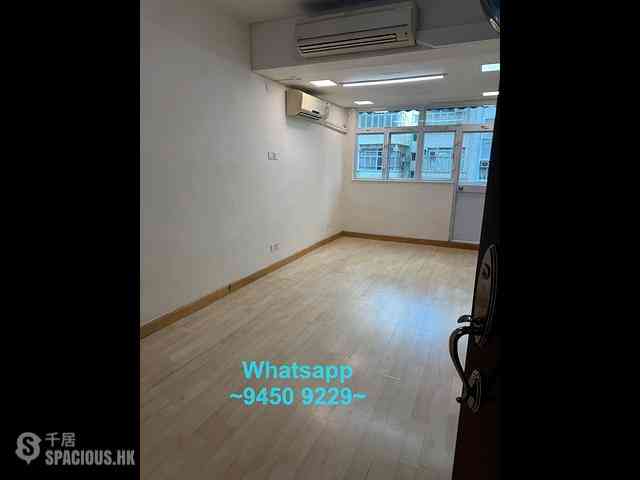 Sai Ying Pun - Wai Tak Building 01