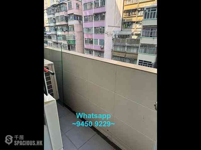 Sai Ying Pun - Wai Tak Building 02