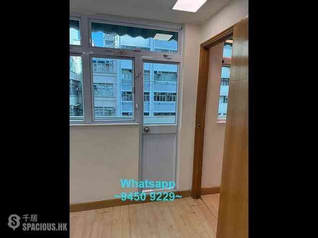Sai Ying Pun - Wai Tak Building 04