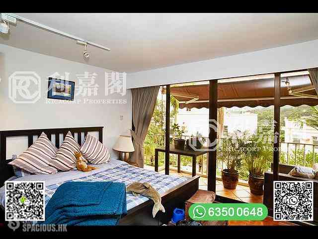 Sai Kung - Welldo Villas 14