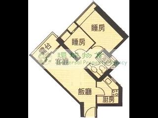 Kennedy Town - The Merton Tower 2 20