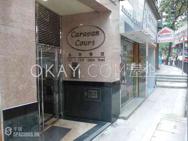 Soho - Caravan Court 14