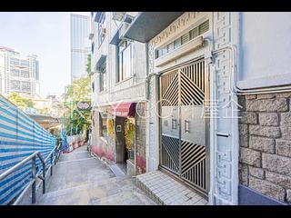 Central - 2, Tramway Path 14