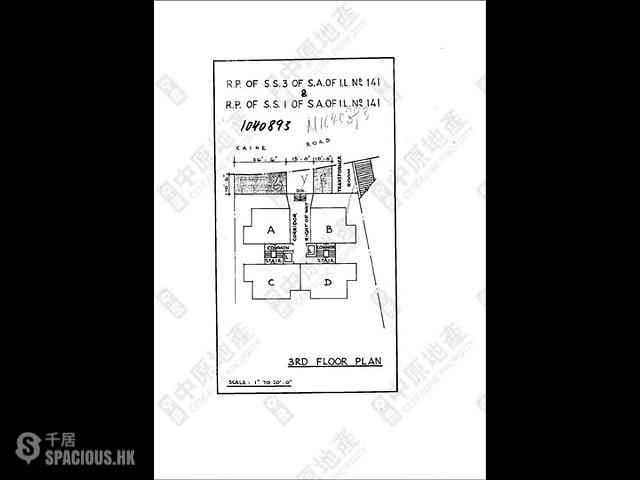 Central - Cordial Mansion 01