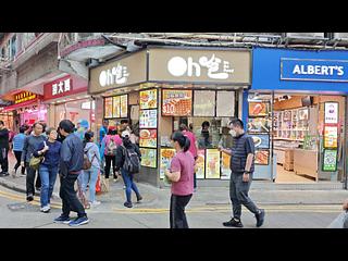 Wan Chai - 56-60, Wan Chai Road 02