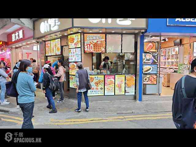 Wan Chai - 56-60, Wan Chai Road 03