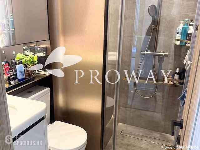粉岭 - One Innovale 12