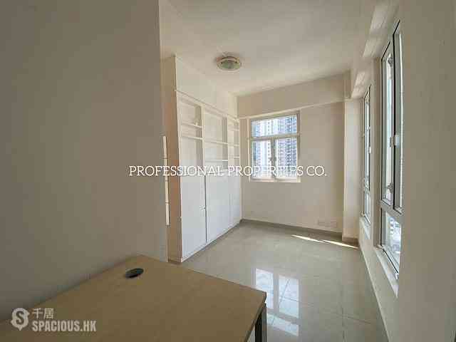 Sai Wan Ho - Lee Ga Building 15