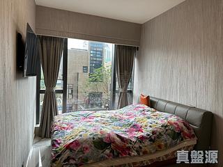 Ho Man Tin - Ultima Phase 2 Tower 5 03