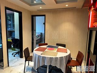 Ho Man Tin - Ultima Phase 2 Tower 5 04