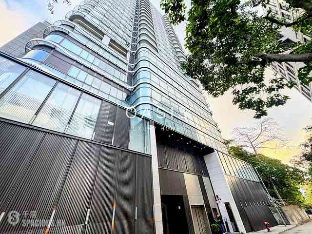 Mid Levels West - Altamira 12
