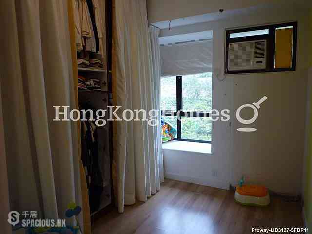 Repulse Bay - Grand Garden 08