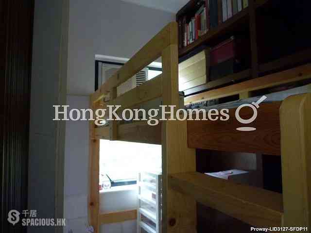 Repulse Bay - Grand Garden 12