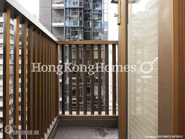 西营盘 - Kensington Hill 09