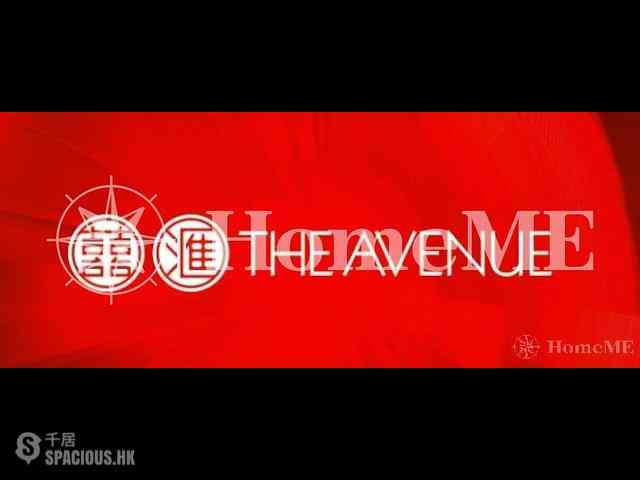 Wan Chai - The Avenue 01