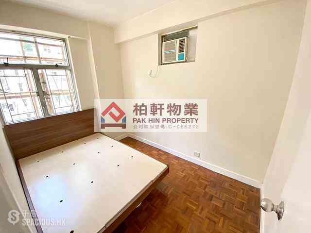 Quarry Bay - Oceanic Building 01