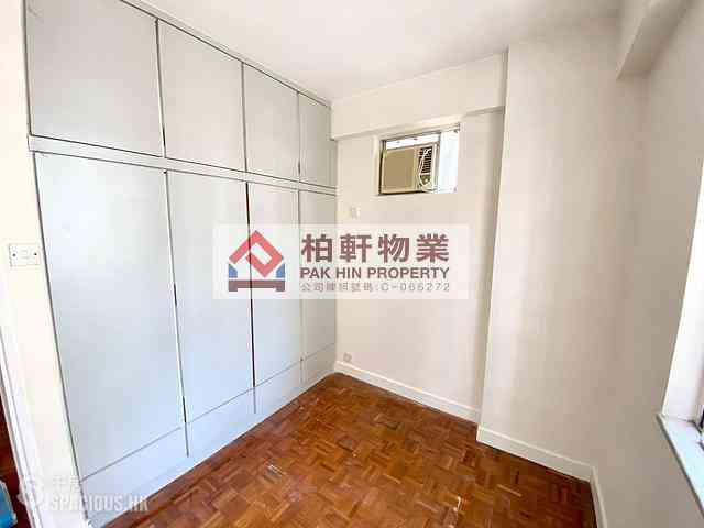 Quarry Bay - Oceanic Building 02