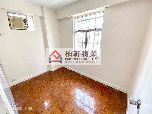 Quarry Bay - Oceanic Building 03