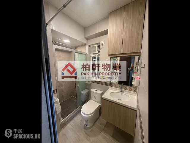 Quarry Bay - Tak Lee Building 05