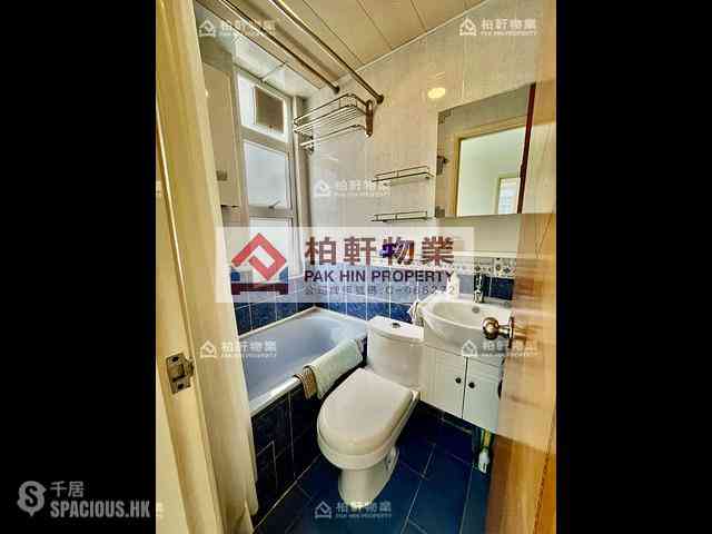 Quarry Bay - Tak Fat Building 05
