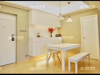 Quarry Bay - King's View Court 03