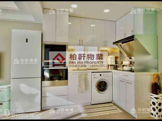 Quarry Bay - King's View Court 04