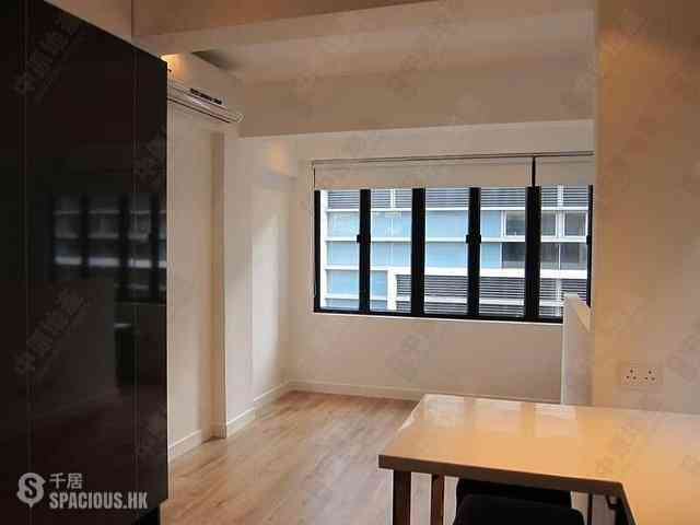 Sai Ying Pun - Hing Yip Building 01