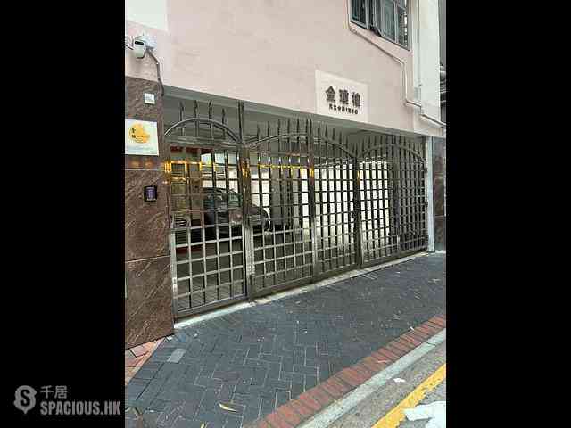 Tsim Sha Tsui - King's Mansion 04