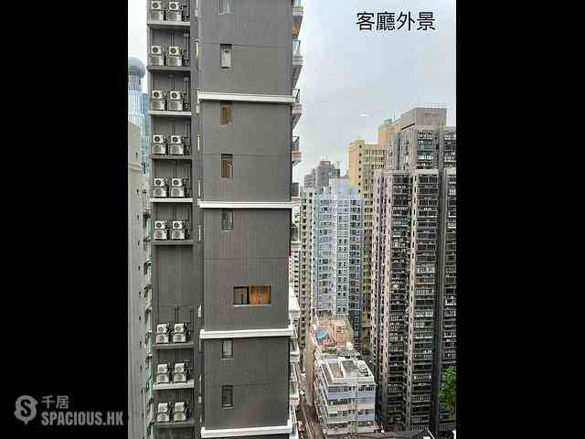 Sai Ying Pun - Wing Cheung Building 06
