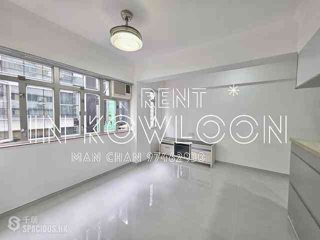 Tsim Sha Tsui - New Knutsford House 01